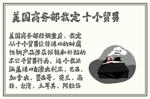 榴莲视频下污App