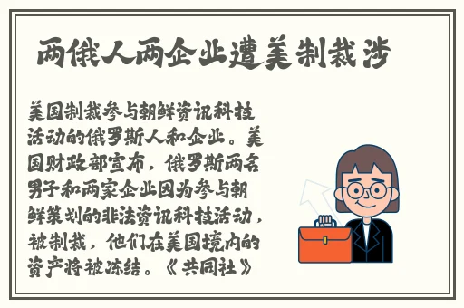 第四色最新网址