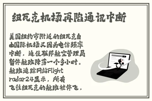 扣扣天美果冻制片厂